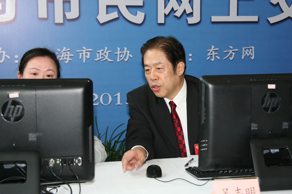 wdcm上传图片