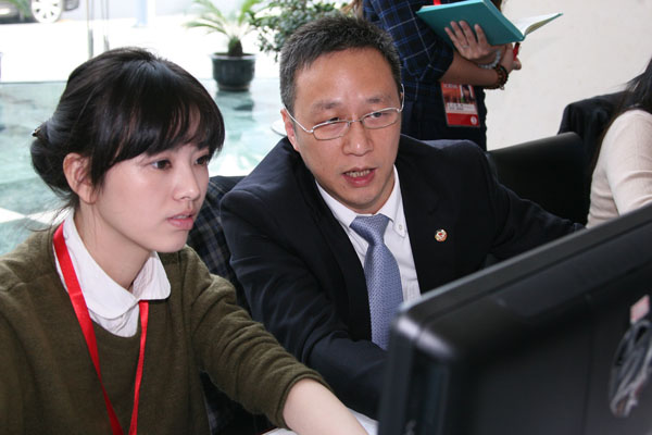 wdcm上传图片