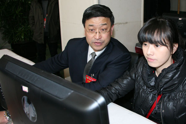 wdcm上传图片