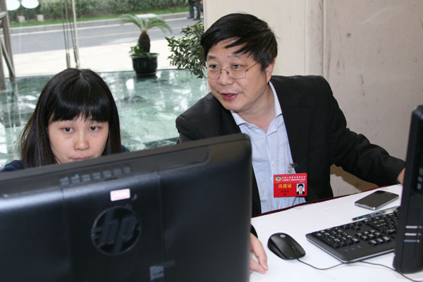 wdcm上传图片