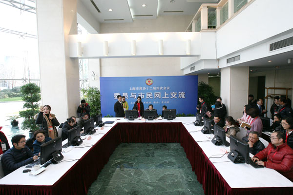 wdcm上传图片