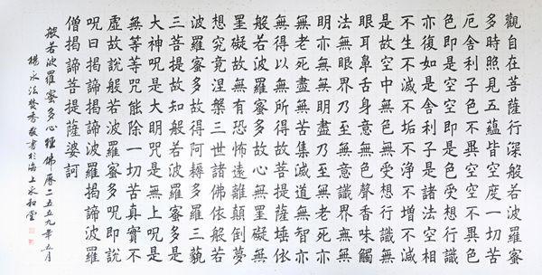 wdcm上传图片
