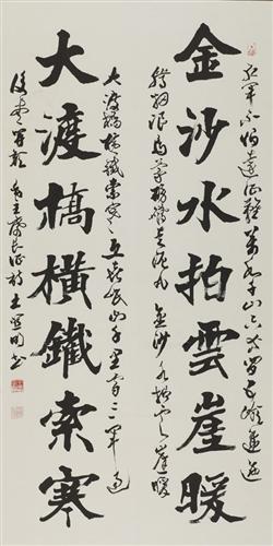 wdcm上传图片