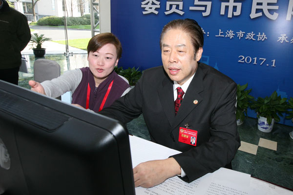 wdcm上传图片