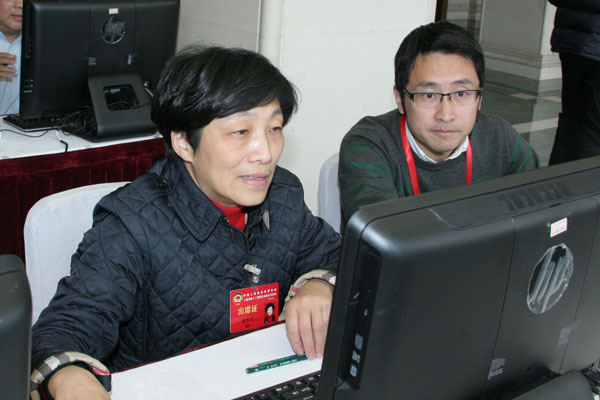 wdcm上传图片