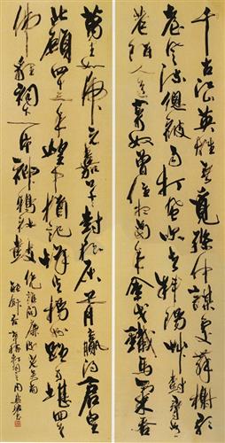 wdcm上传图片