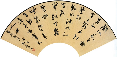 wdcm上传图片