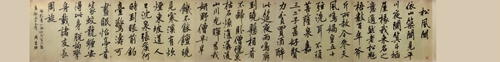 wdcm上传图片