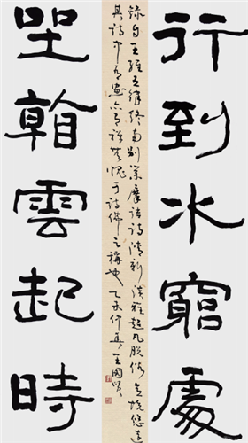 wdcm上传图片