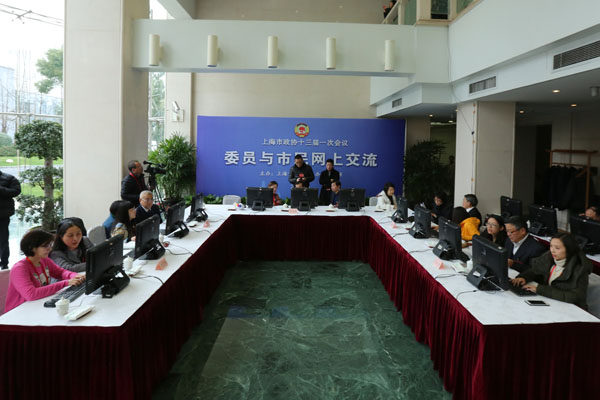 wdcm上传图片
