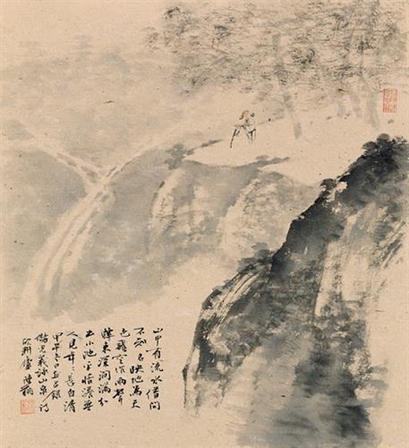 wdcm上传图片