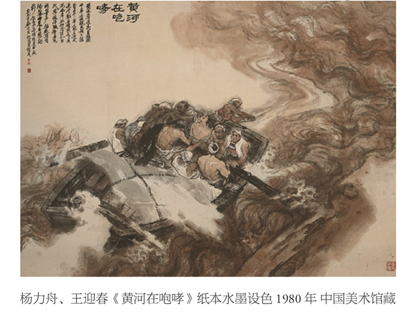 wdcm上传图片