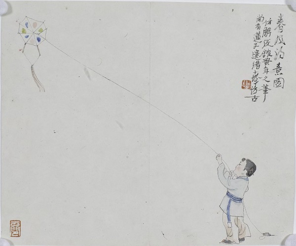 wdcm上传图片