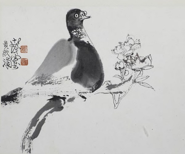 wdcm上传图片