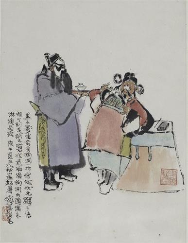 wdcm上传图片