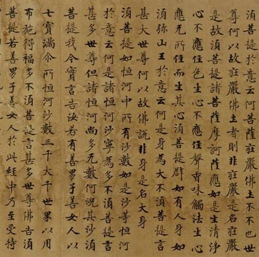 wdcm上传图片