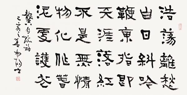 wdcm上传图片