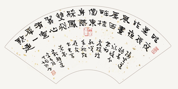 wdcm上传图片