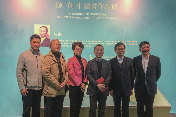 wdcm上传图片