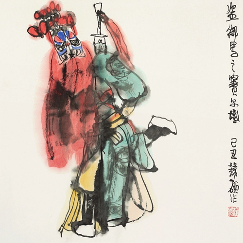 wdcm上传图片
