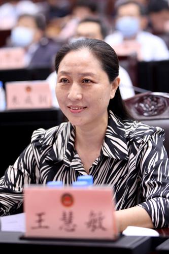 wdcm上传图片