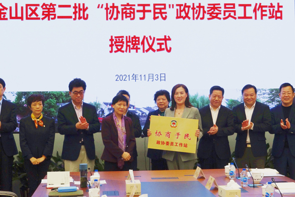 wdcm上传图片