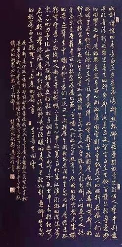 wdcm上传图片
