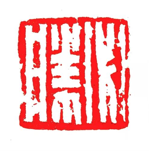 wdcm上传图片