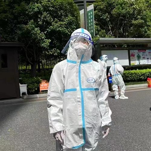 wdcm上传图片