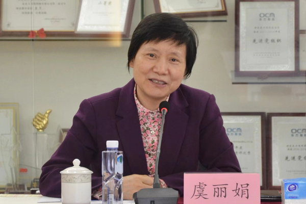 wdcm上传图片